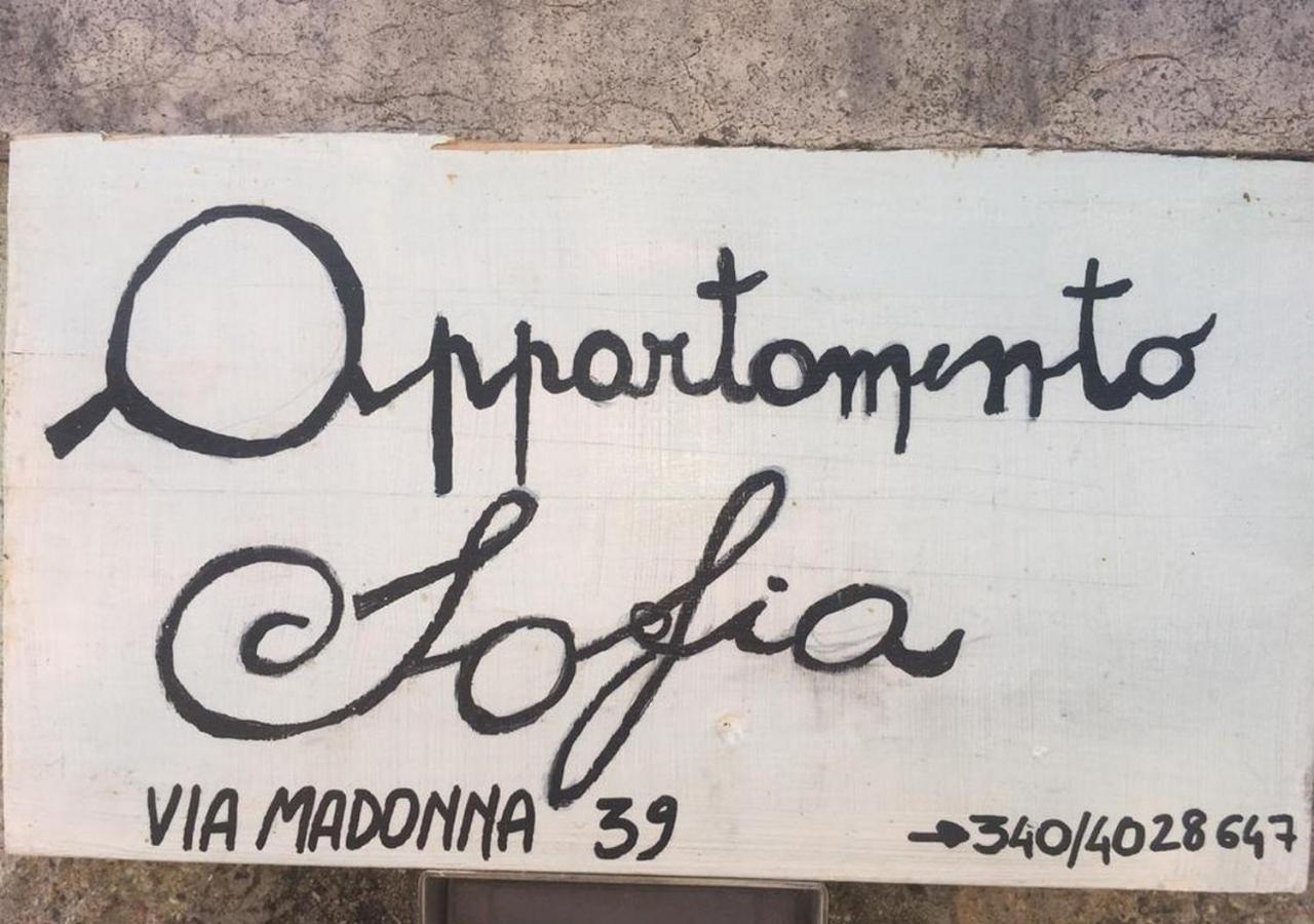 Appartamento Sofia Lazise Ngoại thất bức ảnh